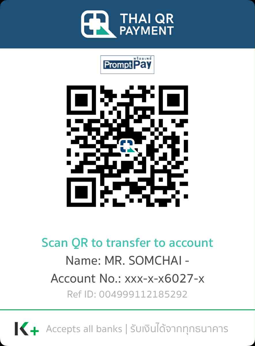 QR Code